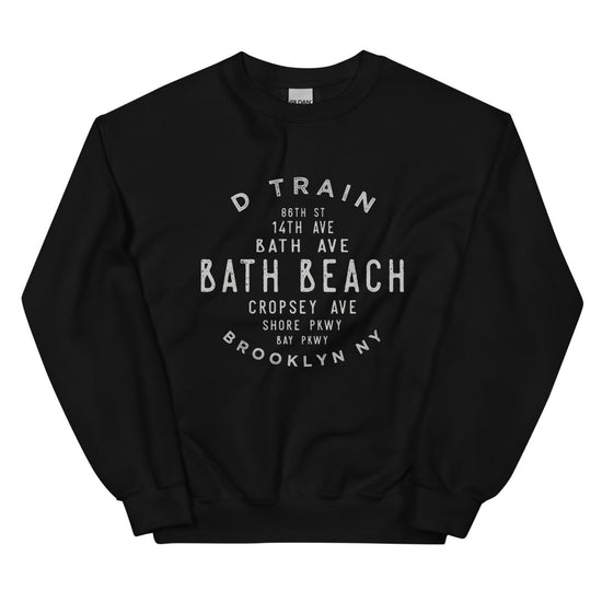 Bath Beach Brooklyn NYC Adult Unisex Sweatshirt