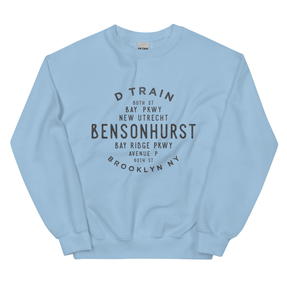 Bensonhurst Brooklyn NYC Adult Sweatshirt