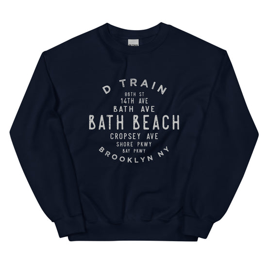 Bath Beach Brooklyn NYC Adult Unisex Sweatshirt